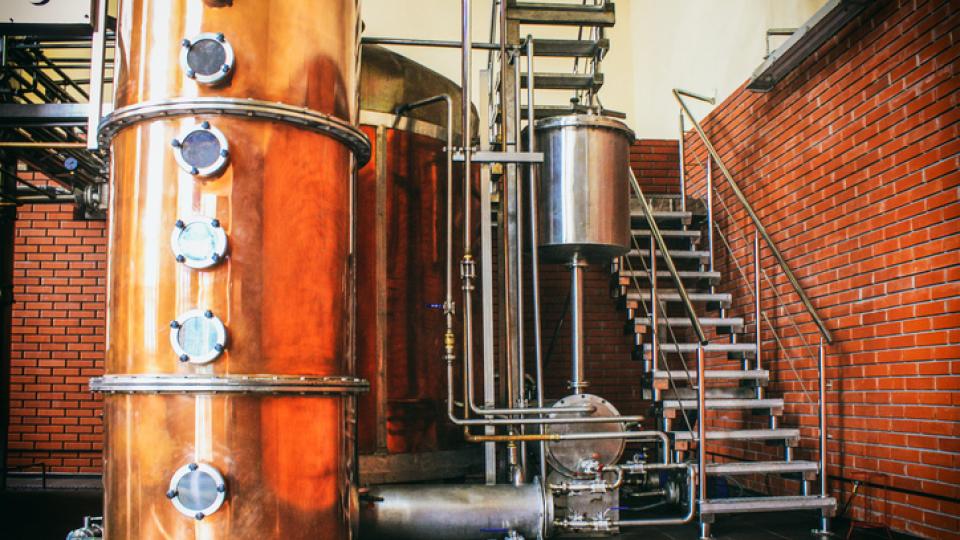 Distillery